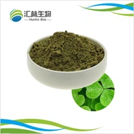 Натрій-мідь хлорофілін порошок